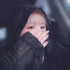 あずみ 24歳