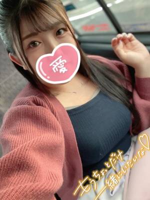 天華 25歳