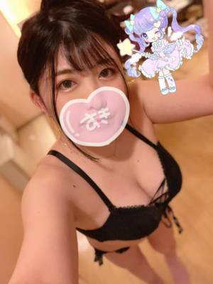 天華 25歳