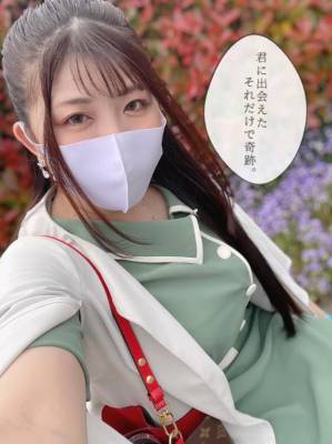 天華 25歳