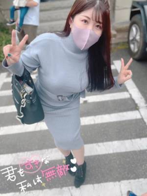 天華 25歳