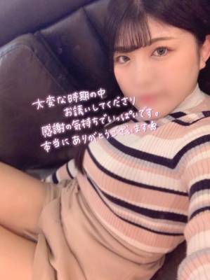 天華 25歳