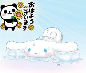 みき 26歳
