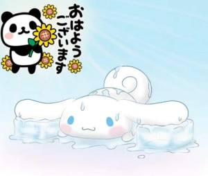みき 26歳