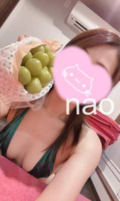 なお 23歳