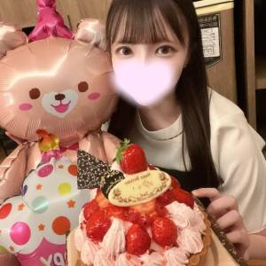 ゆい 23歳