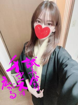 みさき 23歳