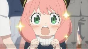 ねね 24歳