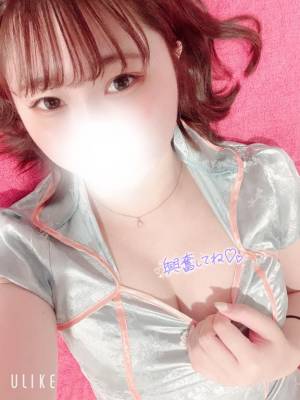 みゆ 20歳