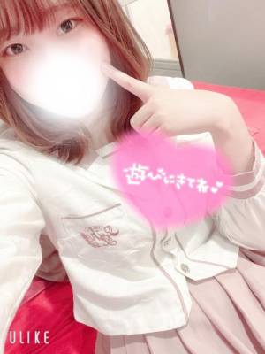 みゆ 20歳