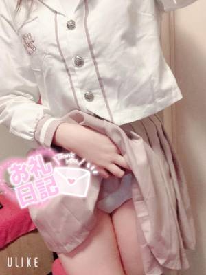 みゆ 20歳