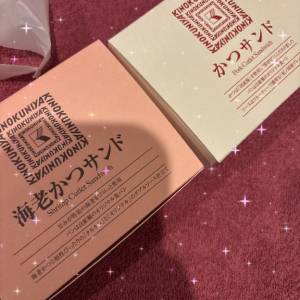 ののか 23歳
