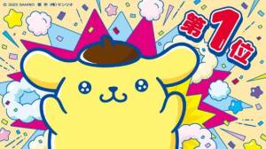 もか 23歳