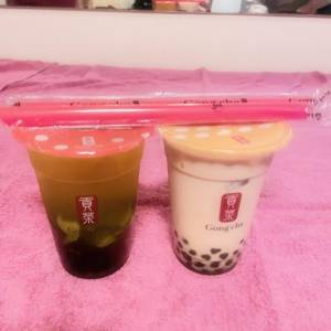りん 19歳