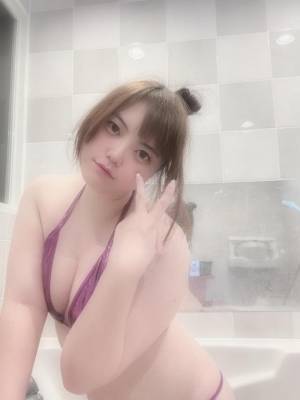 るき 24歳