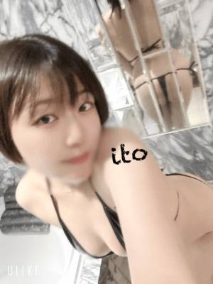 いと 26歳