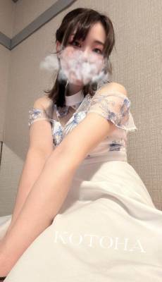 ことは 28歳