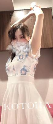 ことは 28歳