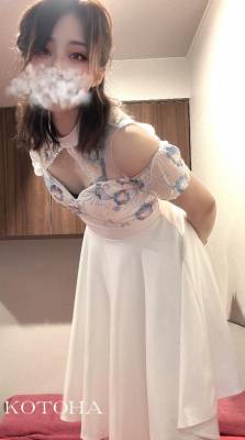 ことは 28歳