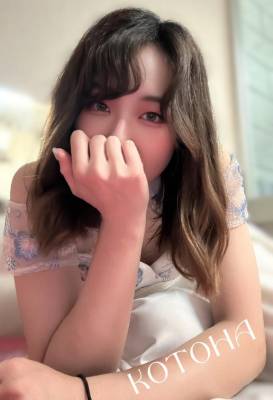 ことは 28歳