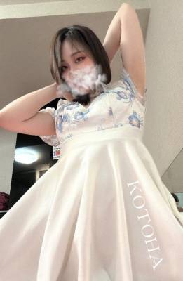 ことは 28歳