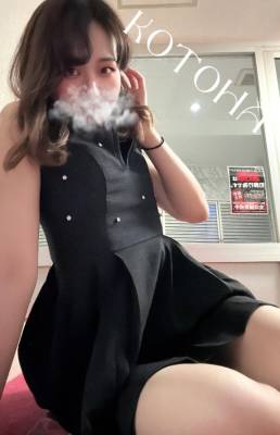 ことは 28歳