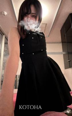 ことは 28歳