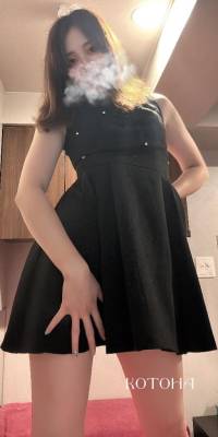 ことは 28歳