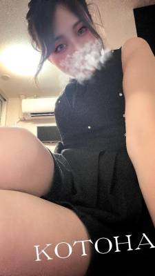 ことは 28歳