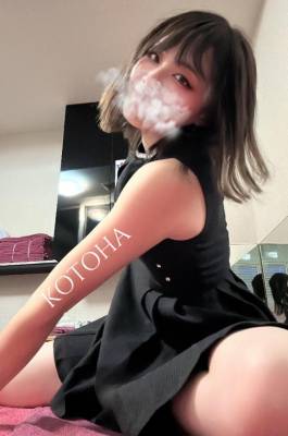 ことは 28歳