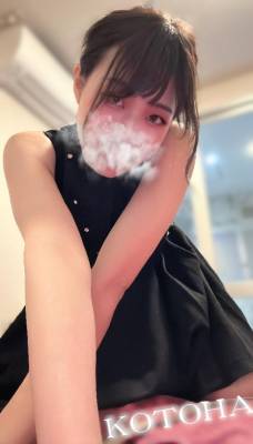ことは 28歳