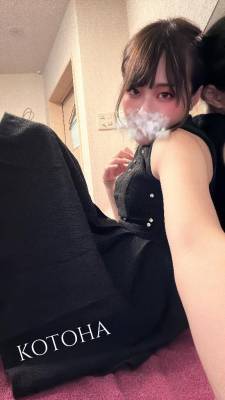 ことは 28歳