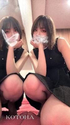 ことは 28歳