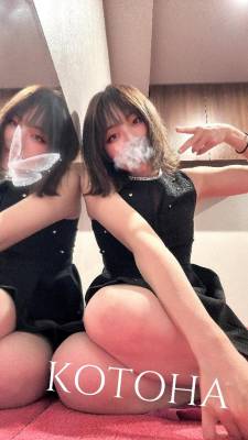 ことは 28歳