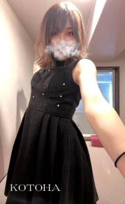 ことは 28歳