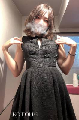 ことは 28歳