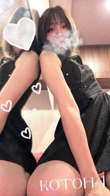 ことは 28歳