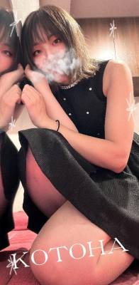 ことは 28歳