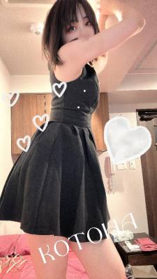 ことは 28歳