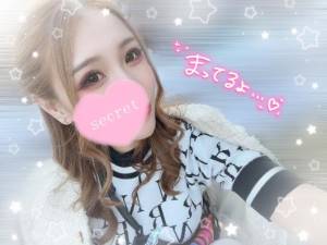 ゆず 26歳