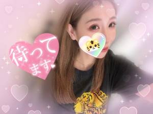 ゆず 26歳