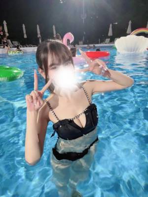 らな 20歳