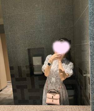 らな 20歳