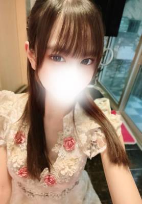 らな 20歳