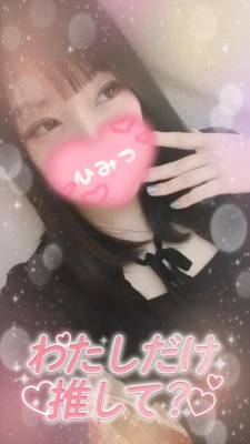 ひよこ 21歳
