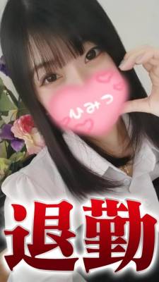 ひよこ 21歳