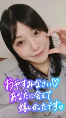 ひよこ 21歳