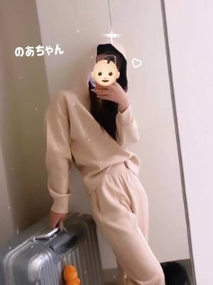 のあちゃん 18歳