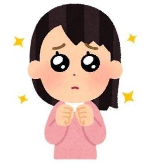 ほたる 28歳