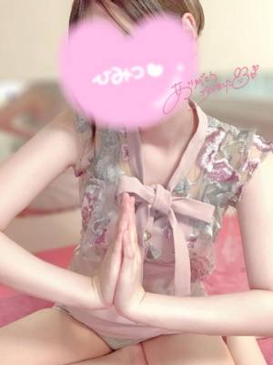 ねおん 22歳